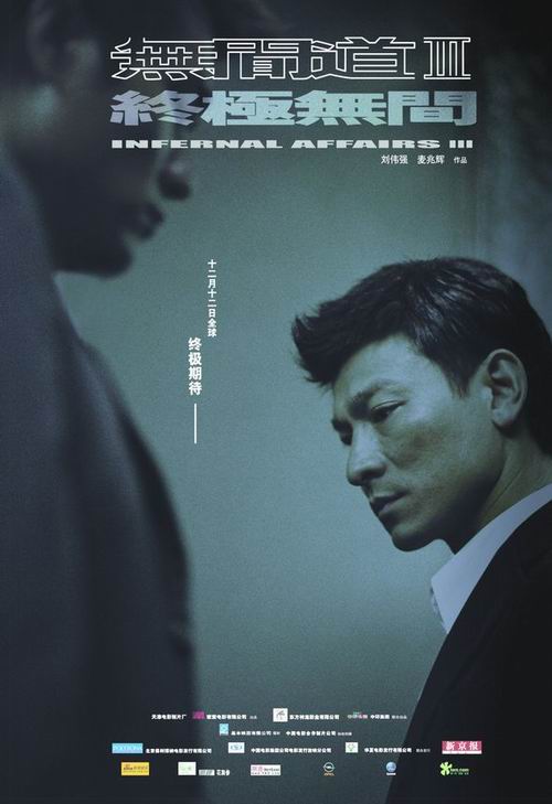 Conservatorio di Bergamo硕士证书