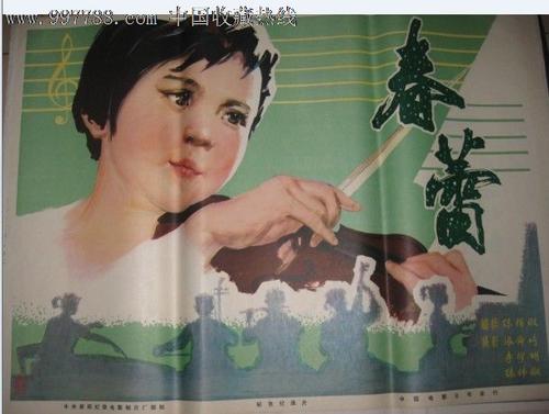 Lafayette College机械工程文凭证书